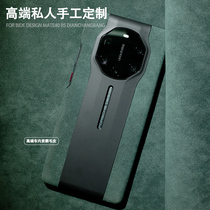 Suitable for Porsche Huawei mate40rs mobile phone case sports car flipping fur custom 40RS collectors edition male and female Internet celebrities