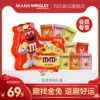 Товары от 玛氏食品官方旗舰店