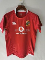 British And Irish Lions Kids JERSEY Irish Lion Kids JERSEY