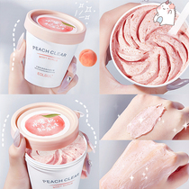 Peach body scrub to remove chicken skin and skin skin and skin skin and skin rejuvenation body bath gel
