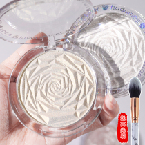 Diamond Highlight Repair Plate Unicorn Shiny Body Face Fairy Glitter Bright Natural Silkworm Water Light