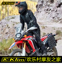 KLIM womens cycling suit Motorcycle rally suit Artemis jacket GORE-TEX waterproof cycling suit