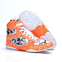 Mens and womens wrestling shoes Competition wrestling rubber shoes Sanda fitness shoes Mixed martial arts shoes Boxing shoes