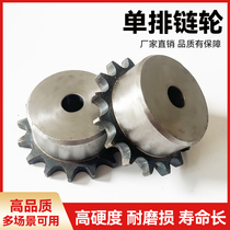 5 points sprocket tai lun with 10A chain teeth 10 11 12 13 14 15 16 17 18 19-30 teeth