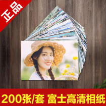 Fuji photo printing Rinse photo printing Photo photo over plastic 5 6 7 inch mobile phone photo high-definition sun