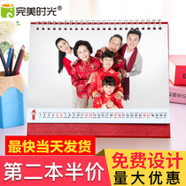 Desk calendar custom diy 2021 photo production Baby calendar creative make personalized calendar to map self-made printing