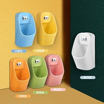 Childrens induction urinal kindergarten color urinal school boy urinal toilet induction urinal