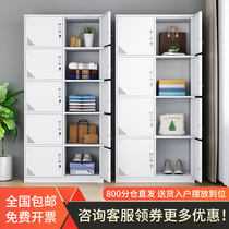 Eight-door locker with lock household locker iron cabinet storage cabinet workshop employee cabinet shoe cabinet ten-door storage cabinet