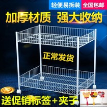 Foldable display basket promotion car stall single-layer promotion floats folding special car night market stall shelves for sale