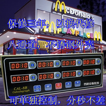 Commercial eight-channel timer 8-stage fried chicken kitchen burger shop baking timer reminder countdown