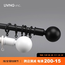 LIVING inc luo ma gan