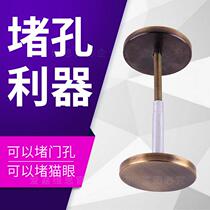 Pure copper mirror nail glass screw cover ugly security door blocking hole decoration lid cat eye round plugging head plug hole deity