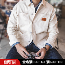 Madden french vintage hunting casual white denim jacket shirt trim tops Japanese coat mens tide