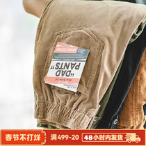 Madden Tooling American Vintage Khaki Corduroy Long Pants Straight Wide Leg Loose Casual Pants Spring and Autumn Men