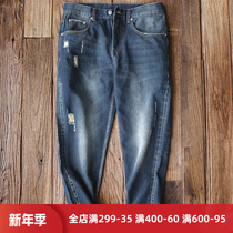 Madden overalls vintage washed red-ear jeans broken hole slim-legged pants autumn old ankle-length pants mens tide