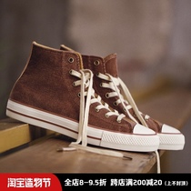 Madden tooling Japanese vintage corduroy high-top board shoes strip velvet printed embroidery plus flannel shoes Mens shoes canvas