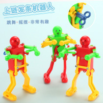 Dancing robot twisting ass chain winding robot childrens educational toy stall supply hot sale