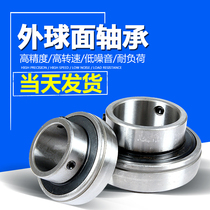 Outer spherical bearing UC204 205 206 207 208 209 210 212 213 214 215 216