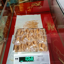 Snow clam oil 30 grams Changbai Mountain forest frog oil snow clam oil clam oil clam 3 grams up and down