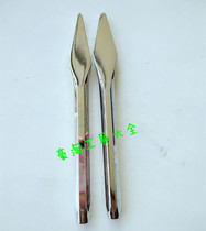 SATA Shida drill head fitter chisel center sample punching positioning punching steel brazing chisel punch 90754