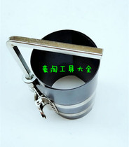 Shida Hardware Tools Piston Ring Compressor Machine Filter Wrench 97501 97502