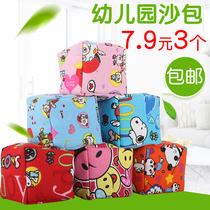 Sandbags children throwing sandbags kindergarten Primary School students handmade small sandbags hand grab mini throwing toys with rope sandbags