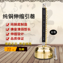 Buddhist supplies Taiwan wooden fish straight handle