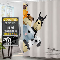 Cartoon shower curtain waterproof cloth non-perforated toilet shower curtain curtain thickened mildew-proof bathroom shower curtain set