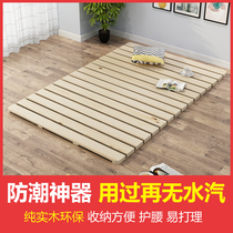 Moisture-proof row skeleton pine 1 51 8 m roll folding breathable floor tatami solid wood bed mattress shelf