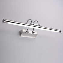 Waterproof fog led mirror front lamp stainless steel modern simple lamp wall lamp bathroom toilet makeup lamp free hole