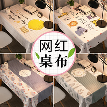 Tablecloth waterproof and oil-proof disposable table mat 2021 New rectangular tea table cloth ins Wind desk students
