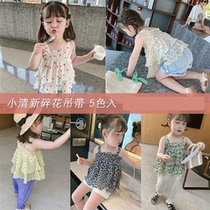 Childrens summer 2021 new outer wear suspenders female baby swimsuit broken lace vest girls chiffon top clothes