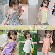 2021 new girls suspender dress swimsuit all-match T-shirt long skirt striped summer dress mid-length sundress