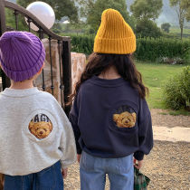 Small Jigu 2021 New Product ~ Korean bear base shirt girl long sleeve T-shirt childrens sweater cartoon cotton coat