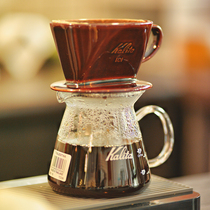 Japan kalita Kalita hand-made coffee pot set filter cup Ceramic filter Drip filter paper sharing pot