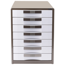 Deli file cabinet 9703 desktop data finishing office finishing box 7-layer locked metal shell chest of drawers