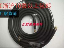 Air conditioning aluminum pipe connecting pipe Air conditioning pipe 1 horse 1 5P2P small 3P thickened Zhongxiang air conditioning copper and aluminum pipe connecting pipe