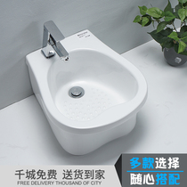Ceramic foot wash basin foot bath foot bath basin bathroom massage porcelain foot basin home
