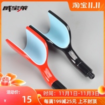 Fishing bracket Horn Head Sports bracket head pole head pole head table fishing y Rod rack head DIY accessories