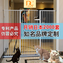 Anti-cat door bar stiletproof stop cat fence fence indoor anti-hop pet partition Cat Railing Isolated door