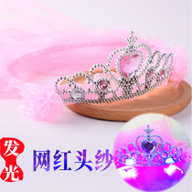 Net Red Girl crown glowing head yarn Korean version of wreath childrens veil performance scenic spot stalls spot supply