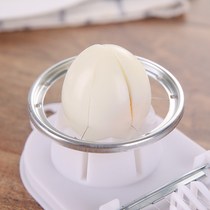 Special all-in-one 4-in-1 egg cutter Flap cutter Slicing fancy artifact Household cutting egg cutter Hotel does not