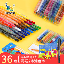 Lepusheng childrens rotating crayon kindergarten 18 color brush 24 color graffiti pen plastic wax pen set baby oil painting stick color pen can be washed painting pen color pen