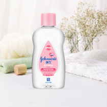 Johnson & Johnson baby moisturizer 200ml newborn baby massage with disc walnut oil to head scale to improve black head