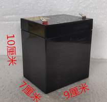 Children electric car battery 12V4 5AH 20HR