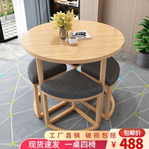 Simple reception negotiation table and chair combination coffee shop milk tea shop can accommodate leisure guests modern small round table and chair