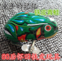  Nostalgic 1980s Tin Frog winding Clockwork Tin toy Collectibles Classic Traditional Retro