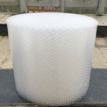 00000000 bubble