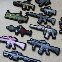 (one) genuine Q version arms magic sticker gun arm badge Morale Badge PVC Badge Army Meme Arms Sticker