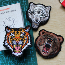 Beast full embroidery badges magic patch with cloth patch with patch high-end embroidery Warbear tiger head wolf head sign